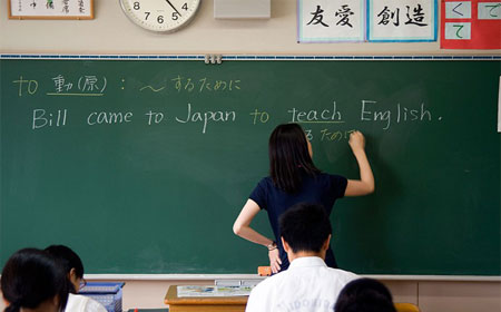 申请日本SGU项目所需条件