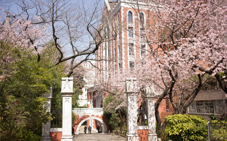 庆应义塾大学申请托福要求