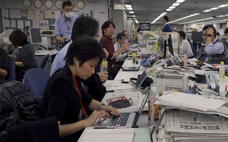 日本新闻学辅导.jpg