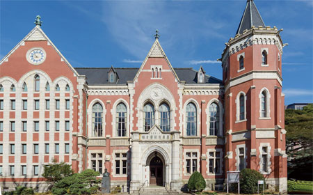 庆应义塾大学研究生申请条件