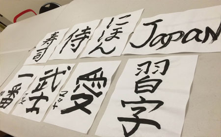 早稻田言语学院东京校招生条件/学费详情介绍