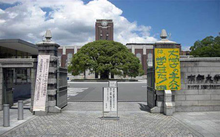 京都大学電気工学专攻课程可以辅导吗？