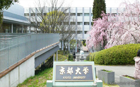 京都大学電子工学专攻课程辅导可以做吗？
