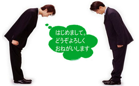 日本语言学校.jpg