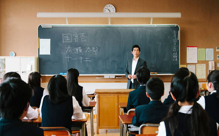 三峰日本语学校招生条件/留学费用详情介绍