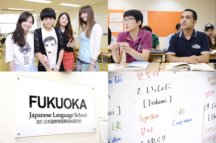 福冈日本语学校.jpg