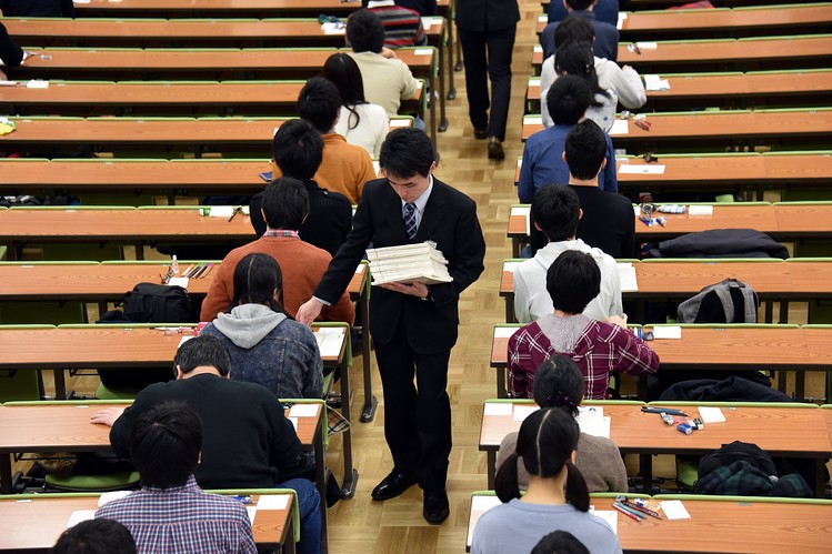 金泽大学入学笔试.jpg