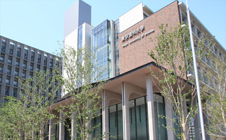 东京理科大学.jpg