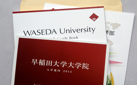 早稻田大学学费需要准备多少？