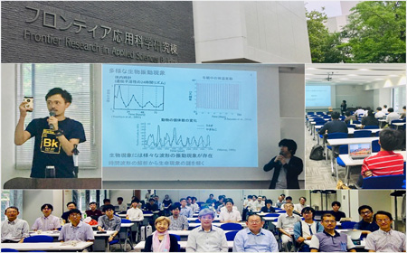 北海道大学数学大学院课程设置