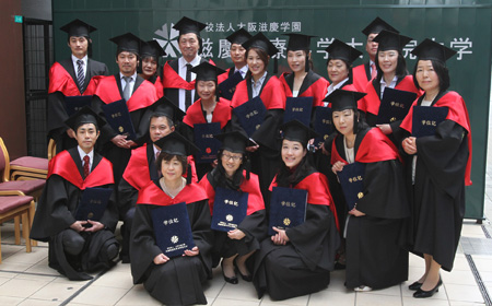 日本大学院读几年？