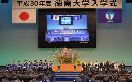 日本德岛大学留学生入学方式都有什么？