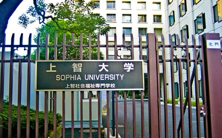 上智大学.jpg