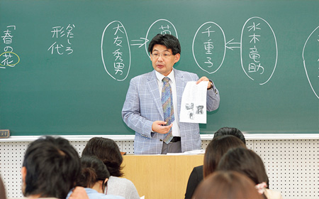 京都大学政治学.jpg