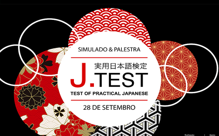 jtest考试难度FG.png