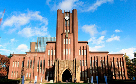 东京大学SGU项目课程.jpg