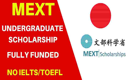 东京大学博士奖学金.jpg