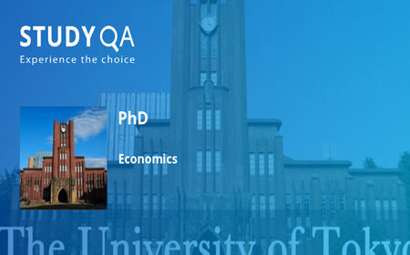 东京大学经济学博士申请.jpg