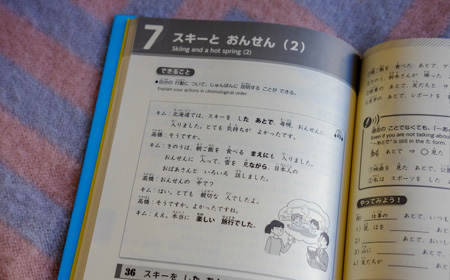 JLPT日本语能力测试辅导.jpg
