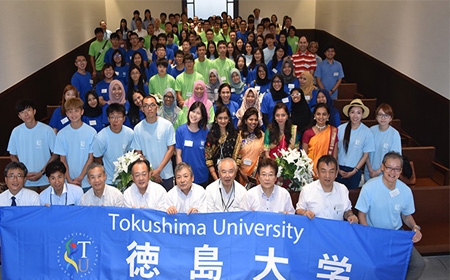 德岛大学研究生申请.jpg