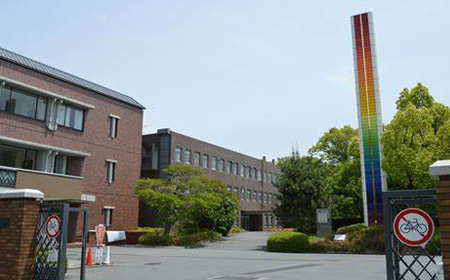 京都工艺纤维大学.jpg