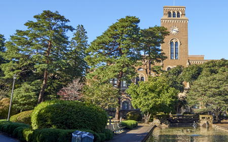 一桥大学.jpg