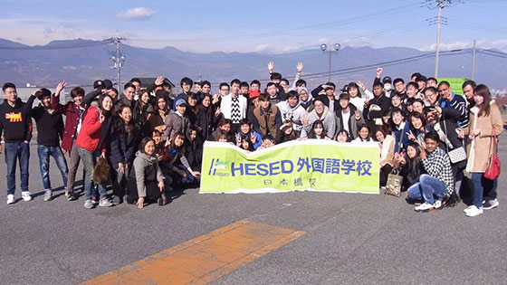 Hesed爱德外国语申请材料/学费资讯详情