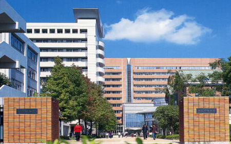 日本留学：德岛大学怎么样？
