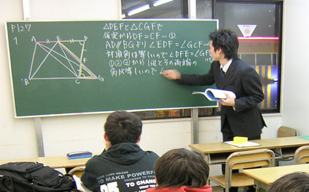 日本私塾教什么？