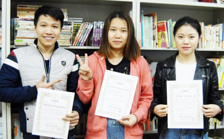 明新日本语学校.jpg