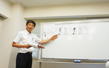 安日本语学校-练马校入学指南/学费详情