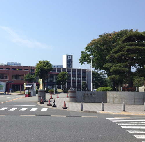 鸟取大学