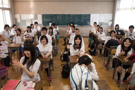 日本高中.jpg