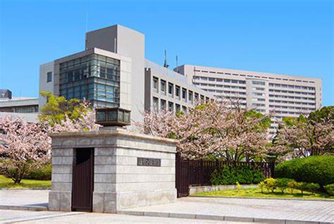 大阪府立大学在日本的地位怎么样？属于名校吗？