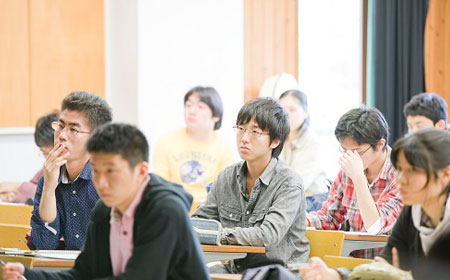 日本东北大学教育学部（本科）募集要项