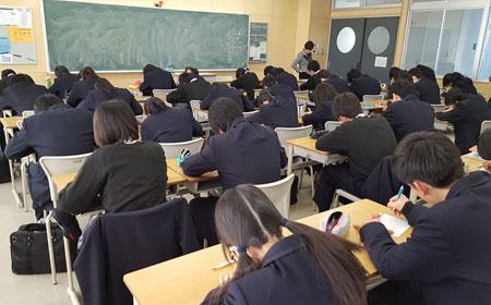 日本SGU项目有哪些学校认可雅思?
