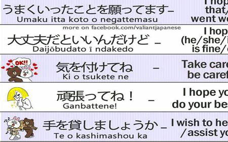 日语培训.jpg