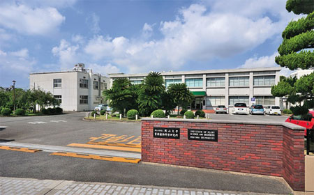 日本冈山大学签证申请详细流程