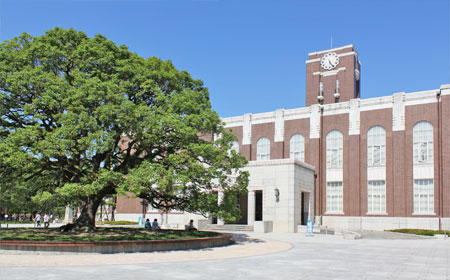 京都大学材料工学.jpg