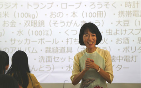 日本语言学校留学.jpg