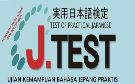 jtest考试DE.jpg