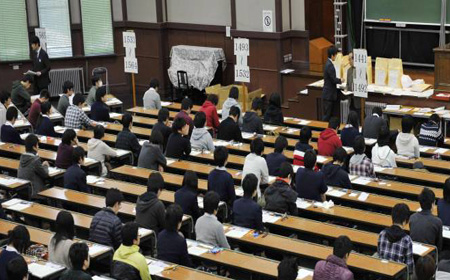 日本留学资讯-日语教育专业大学院排名