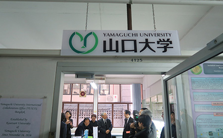 日本山口大学学费是多少？