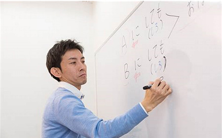 北京日语培训机构,哪个更好些?